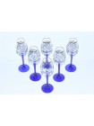 Set High 6 Glasses for Vodka pic. Cobalt Net