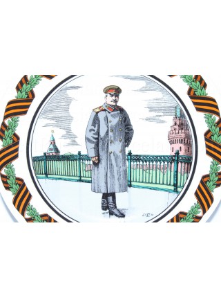 Decorative Plate pic. Generalissimo Stalin J.V., Form European