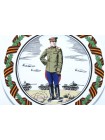 Decorative Plate pic. Marshal Zhukov Georgy, Form European