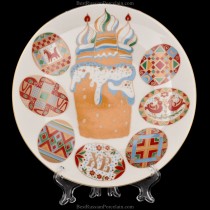 Decorative Plate pic. Easter, Form Ellipse