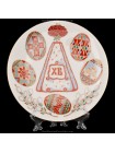Decorative Plate pic. Easter 2, Form Ellipse