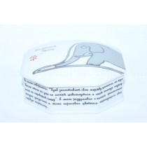 Jewellery Box pic. Little prince (Boa, Elephant), Form Cut
