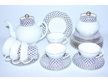 Tea Set pic. Cobalt Net 6/20 Form Wave