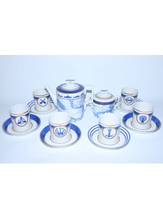 Tea Set pic. Wardroom 6/14, Form Heraldic