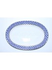 Oval Dish pic. Cobalt Net Form Youth
