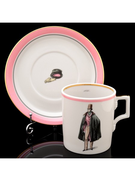 Cup and saucer pic. Modes de Paris 1840, Form Heraldic