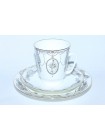 Trio set: cup, saucer and dessert plate pic. Swan Lake, Form May