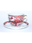 Cup and Saucer pic. Red Horse, Form Spring