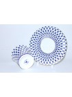 Cup and Saucer pic. Cobalt Net Form Yulia