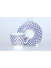 Cup and Saucer pic. Cobalt Net  Form Black Coffee